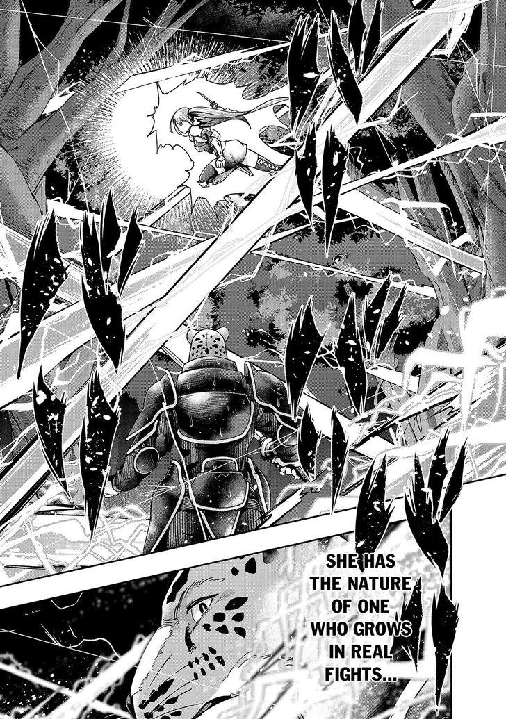 Failure Frame, Chapter 41 image 24